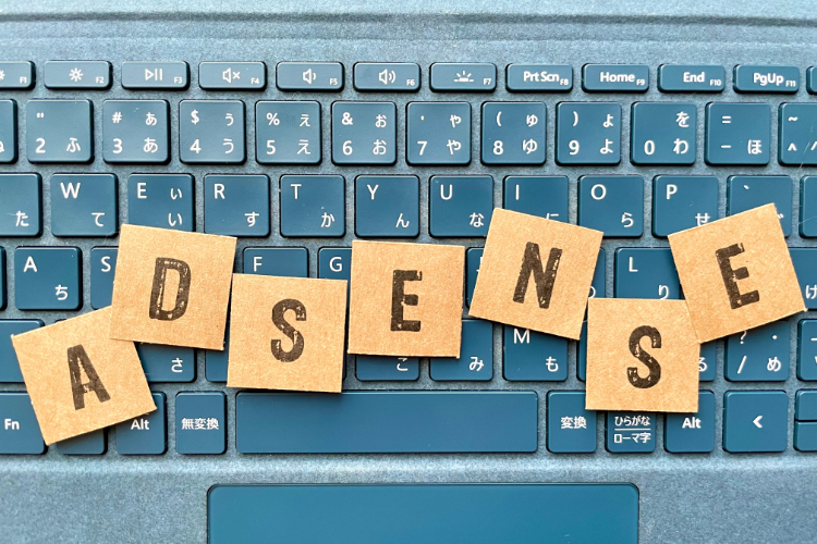 7 Best AdSense Alternatives of 2024 (to Make More Money)