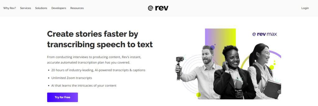 Rev transcription rev homepage