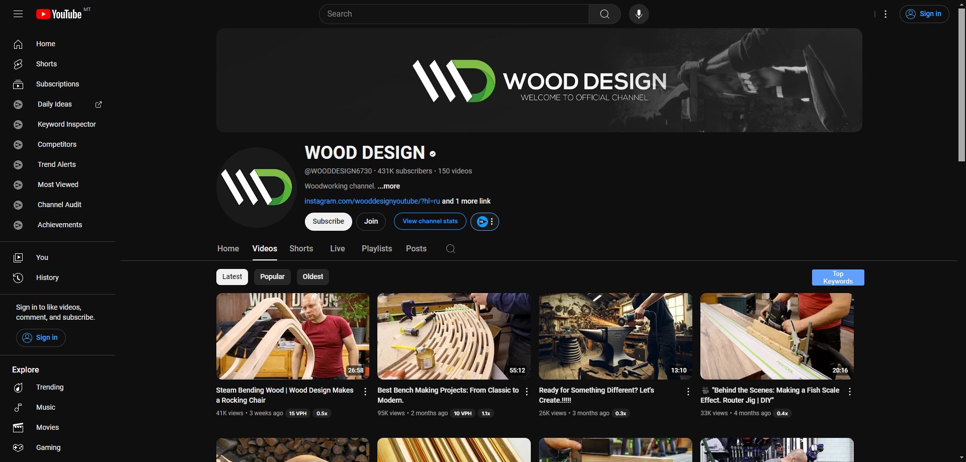 WOOD DESIGN