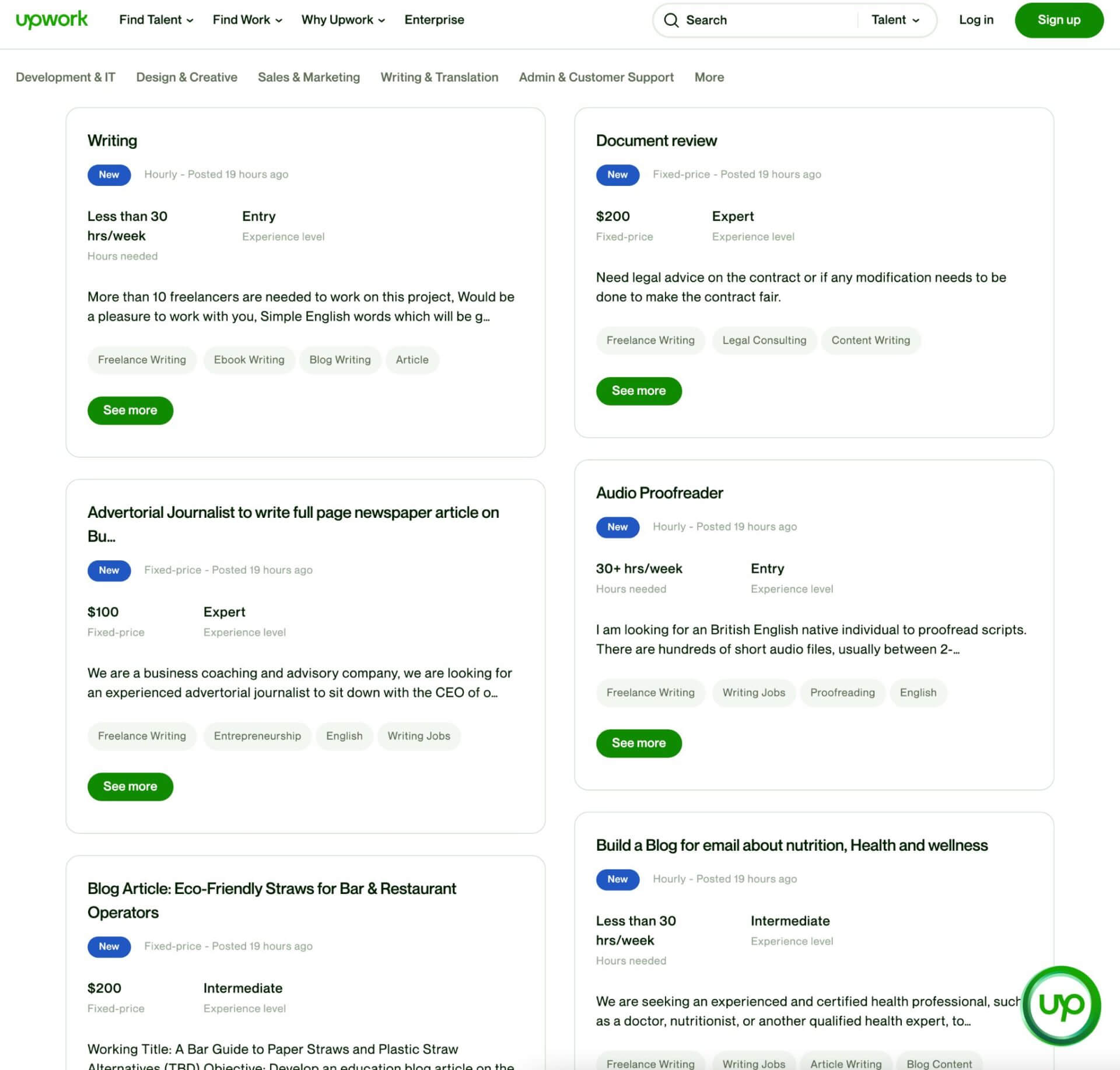 A sample of freelance writing gigs available on Upwork.